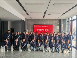 企業(yè)女神節(jié)福利，讓心意看得見。