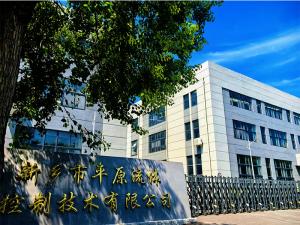 開放、協(xié)作、有溫度的工作空間。